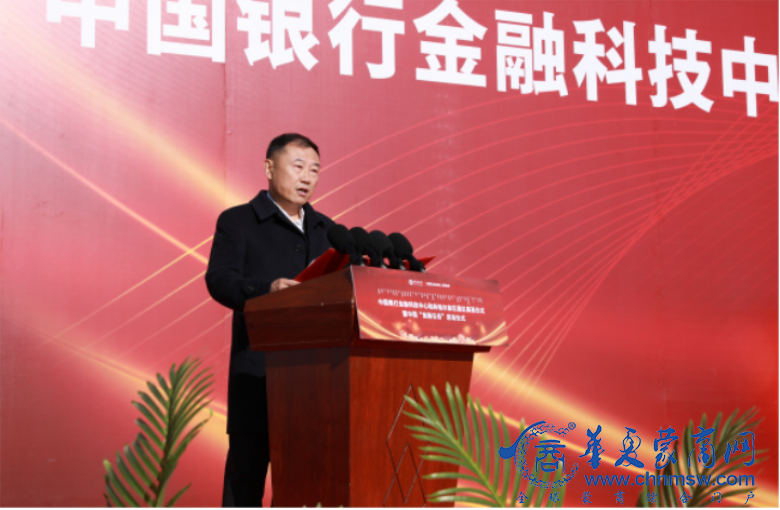 微信图片_20201120224520.png
