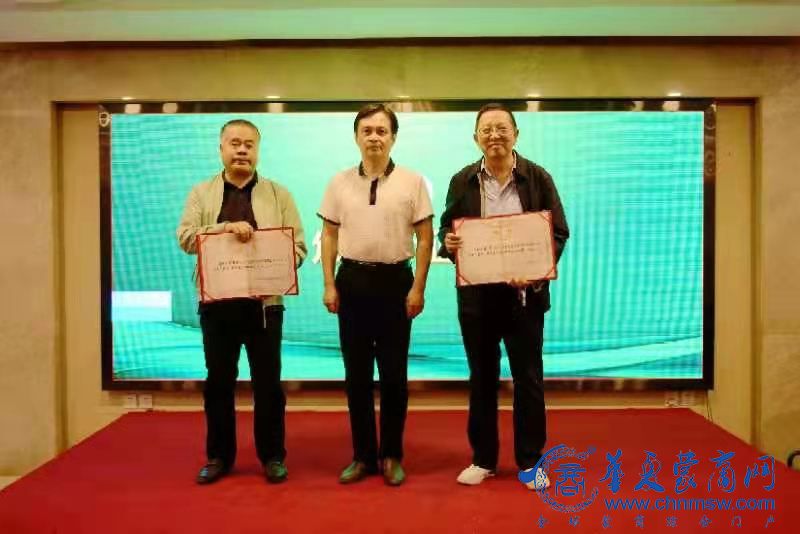 微信图片_20210919084115.jpg