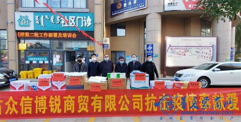 微信图片_20211028170054_看图王.jpg
