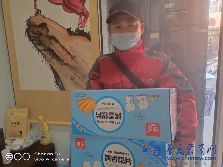 微信图片_20211106175542.jpg