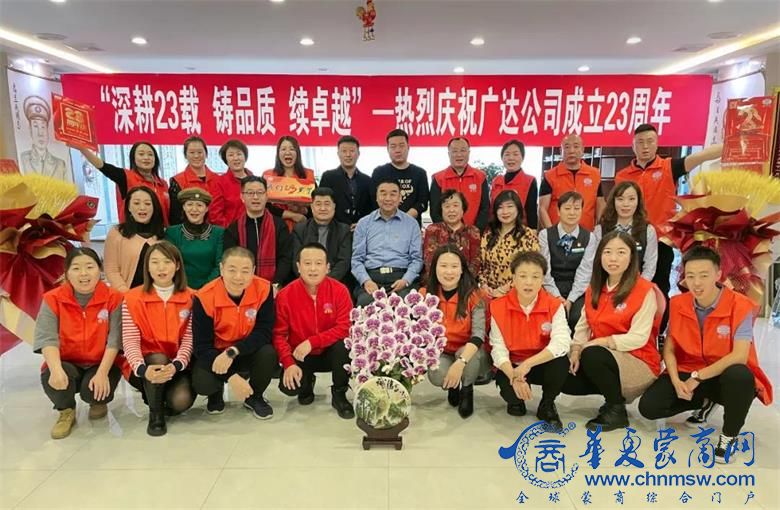 微信图片_20211112202227.jpg