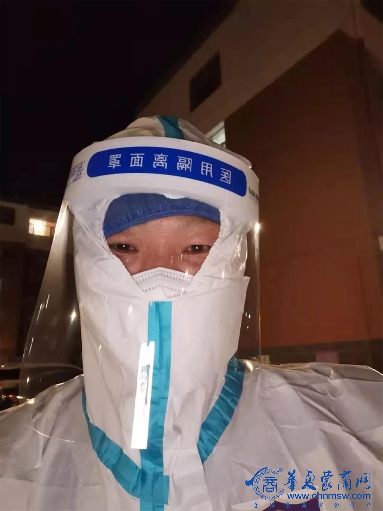 微信图片_20211112230515.jpg