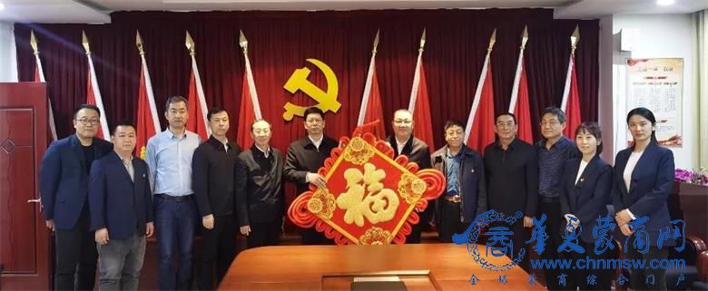 微信图片_20220127170256_看图王.jpg