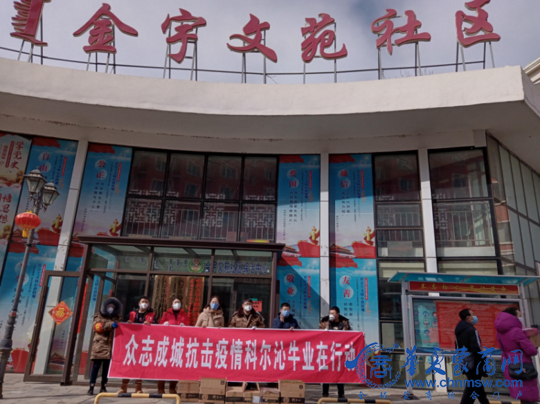 微信图片_20220222142037.png