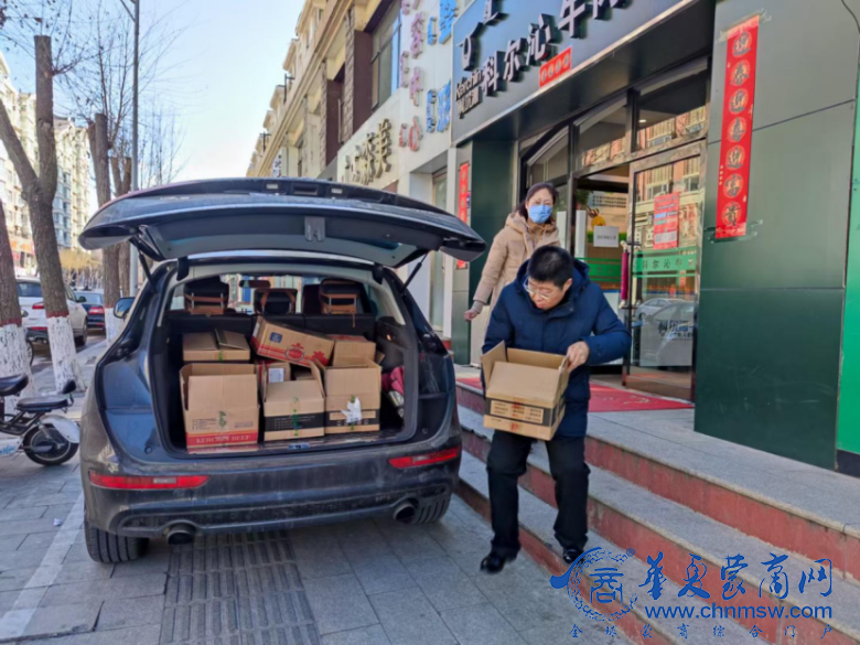 微信图片_20220222142049.png