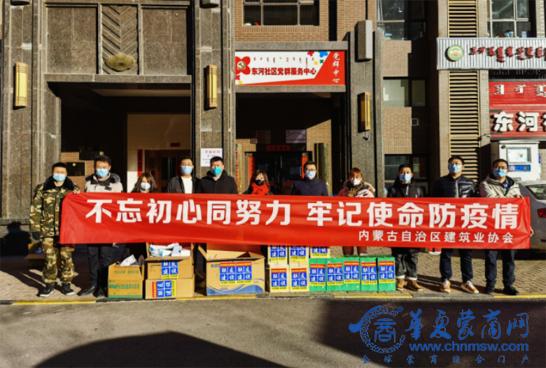 微信图片_20220224225202.png