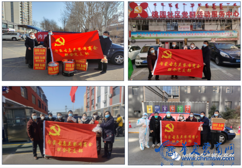 微信图片_20220226175425.png