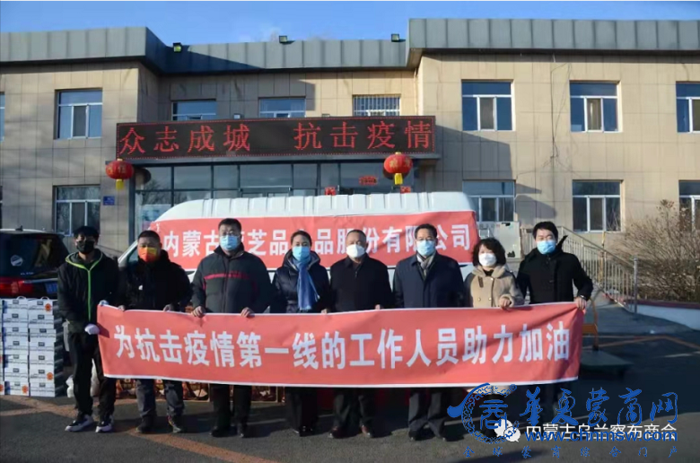 微信图片_20220226175441.png