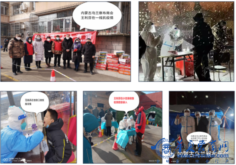 微信图片_20220226175359.png