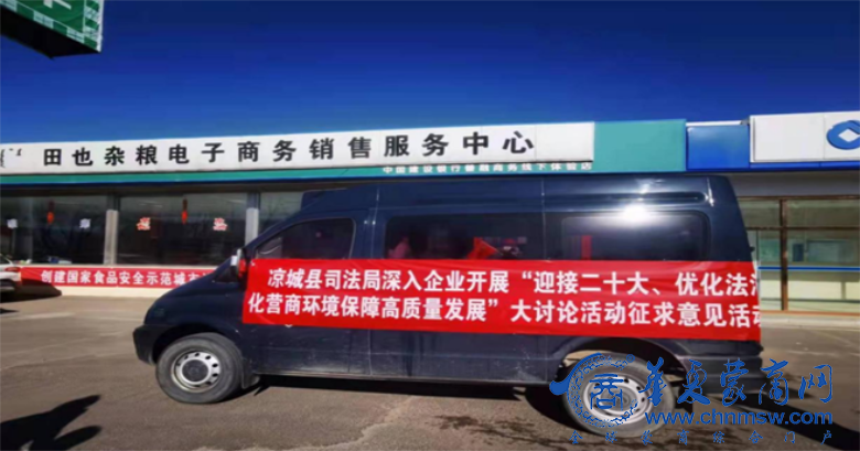 微信图片_20220323104703.png