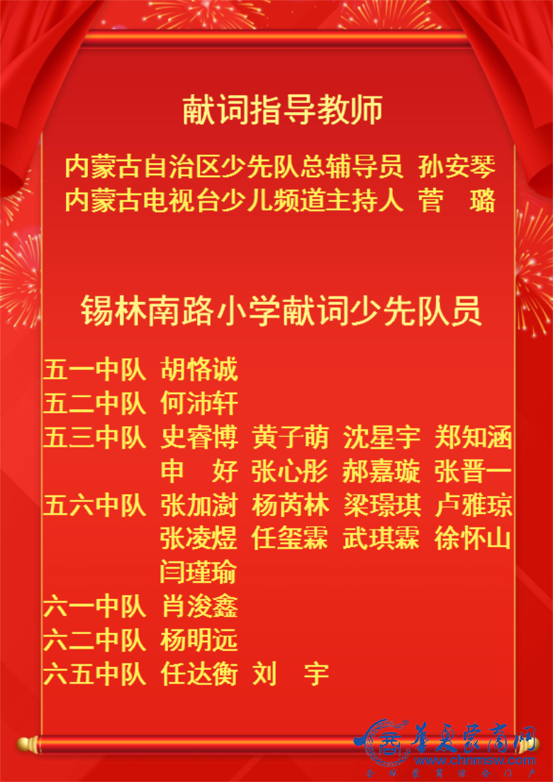 微信图片_20220511065511.png