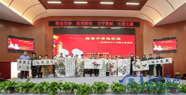 微信图片_20220511065105.jpg