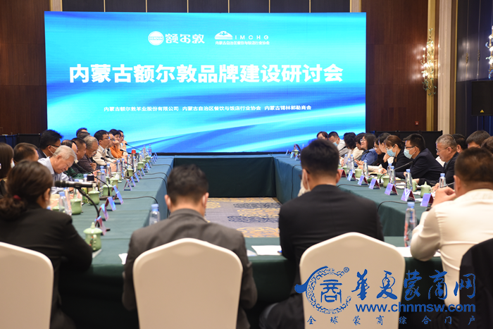 微信图片_20220520154313.png