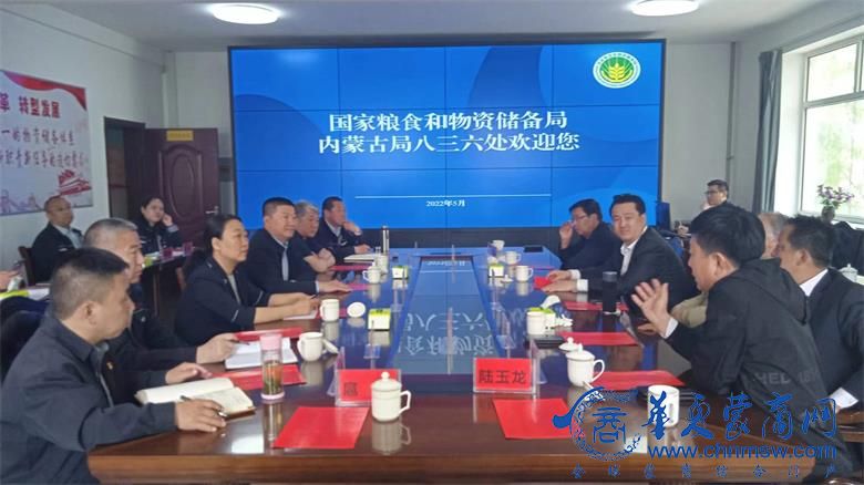 微信图片_20220526090444.jpg