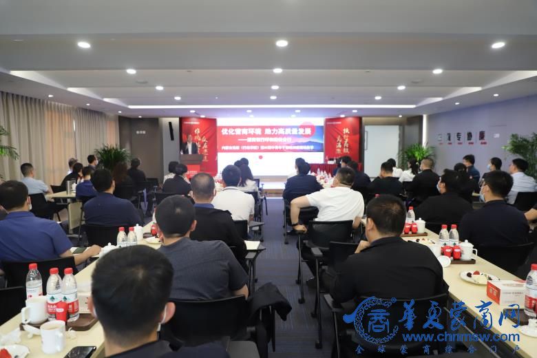 微信图片_20220531184255.jpg