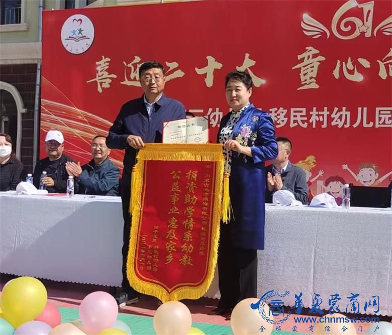 微信图片_20220603095854_看图王.jpg
