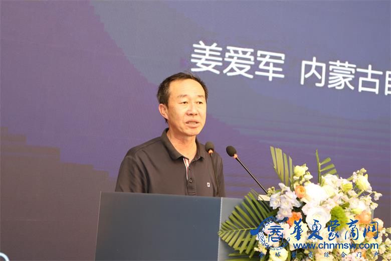 IMG_2262_看图王.jpg