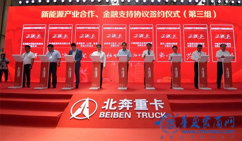 微信图片_20220617202243_看图王.jpg