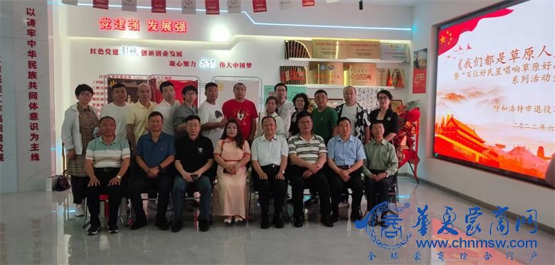 微信图片_20220618154354.jpg