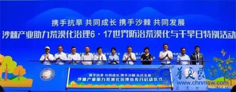 微信图片_20220620145036.jpg