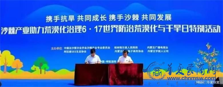 微信图片_20220620145050.jpg