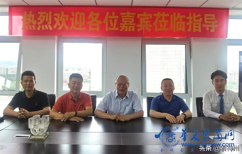 微信图片_20220713192850_看图王.jpg