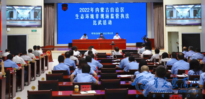 微信图片_20220727084529.png