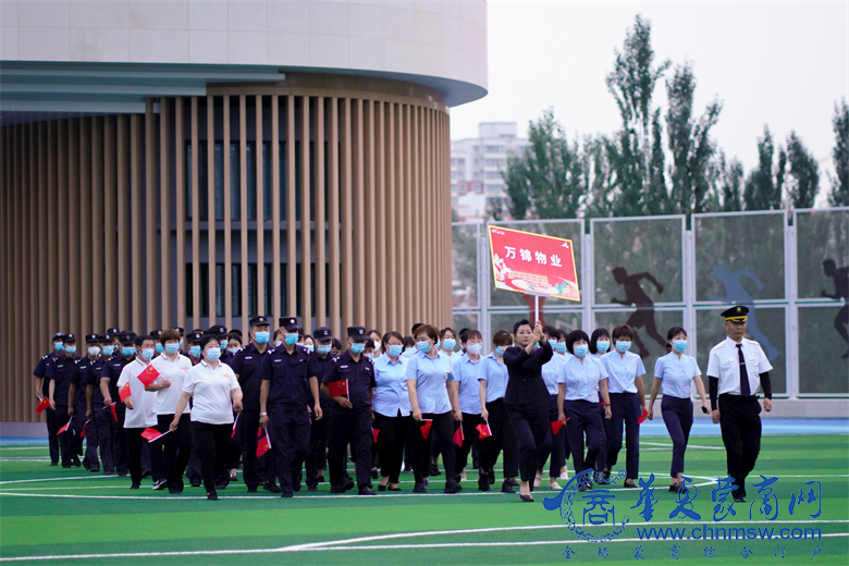 微信图片_20220801221743.png