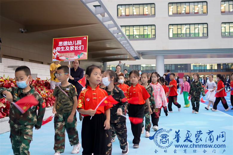 微信图片_20220801221746.png