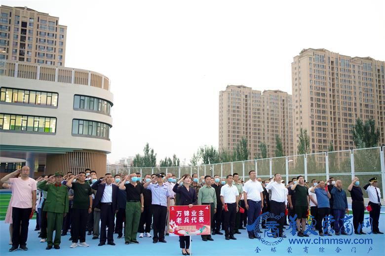 微信图片_20220801221803.jpg