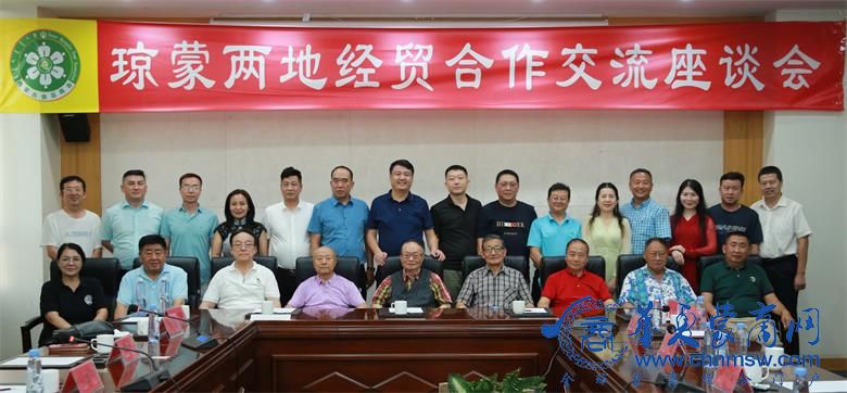 微信图片_20220815130008_看图王.jpg