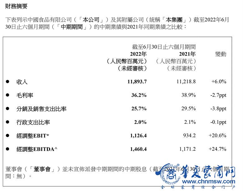 新闻配图1.jpg