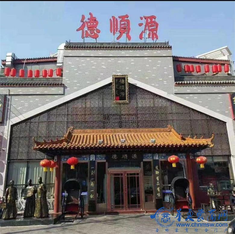 微信图片_20220923220737.jpg
