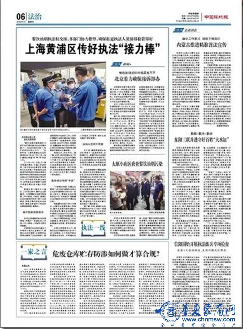 微信图片_20221003180522.jpg