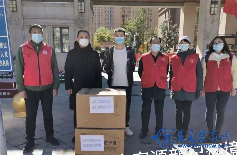 微信图片_20221006015405_看图王.jpg
