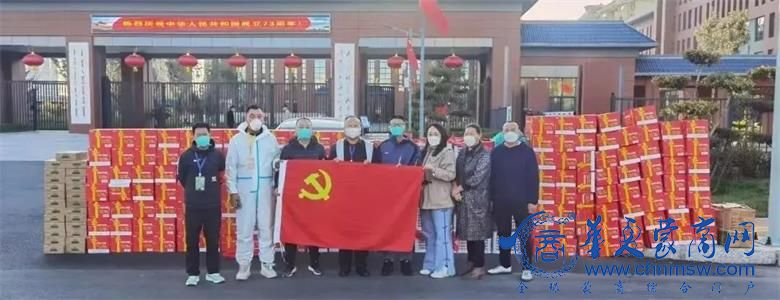 微信图片_20221012212707.jpg