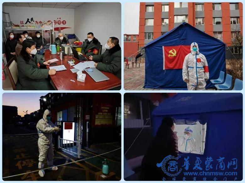 微信图片_20221201210647.jpg