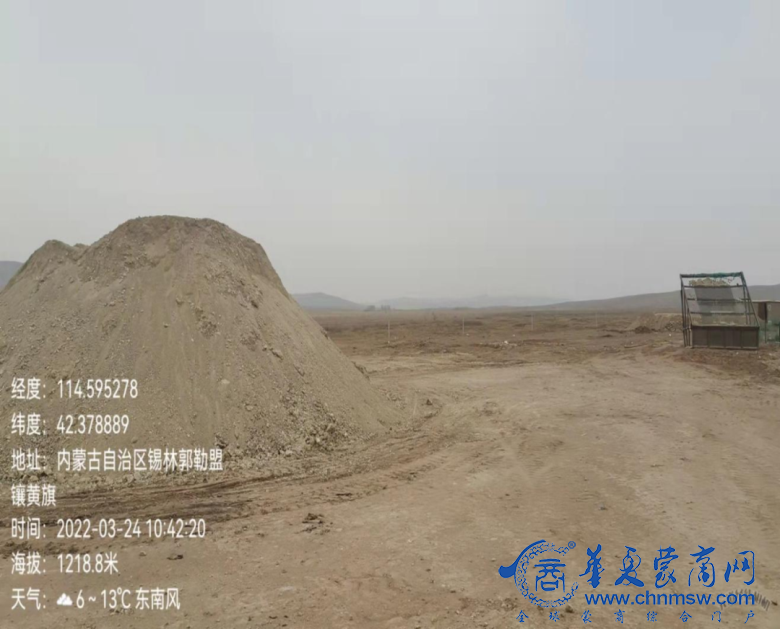 微信图片_20221201214210.png