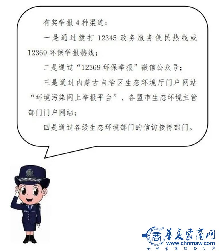 微信图片_20221201214213.jpg