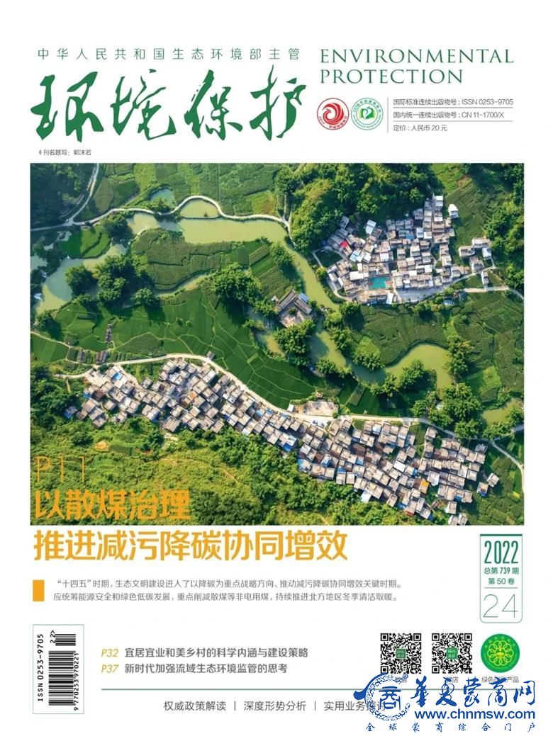 1675490031401701.jpg 微信图片_20230204135036.jpg