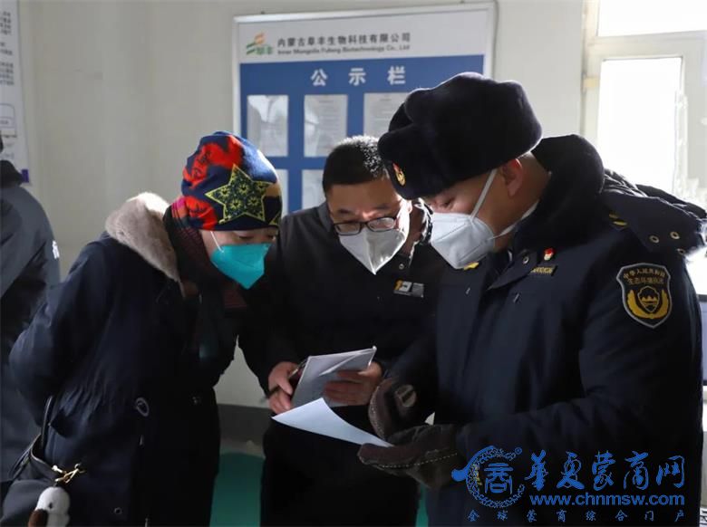 微信图片_20230204141428.jpg