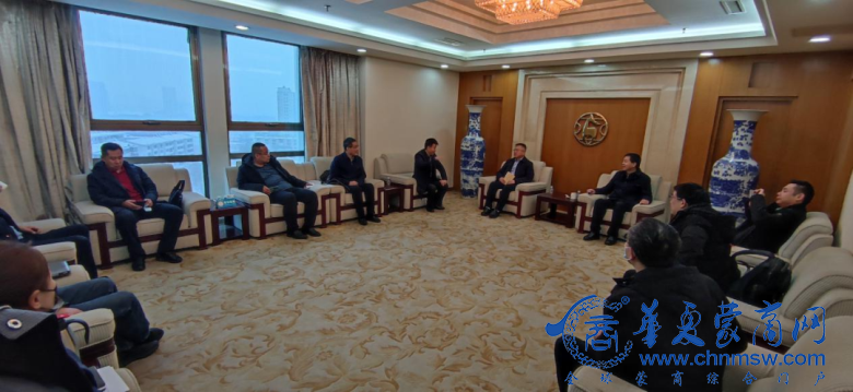 微信图片_20230216112658.png