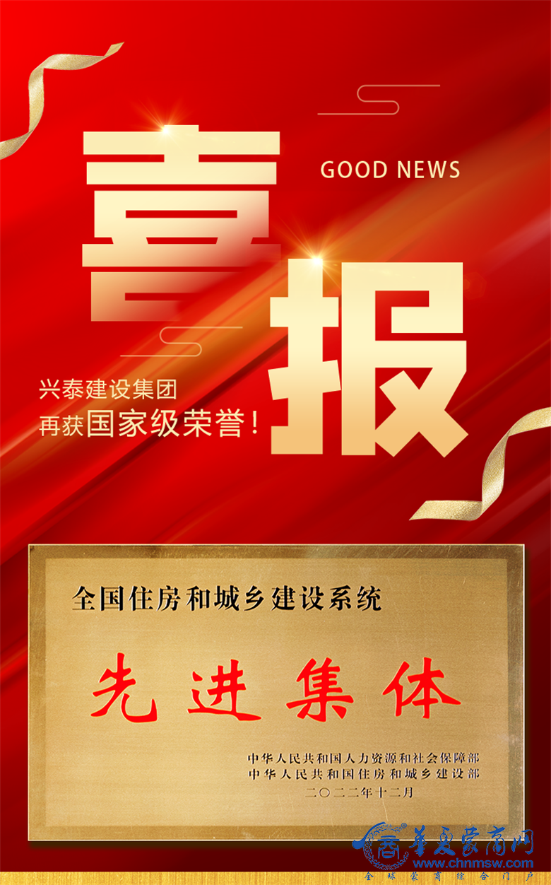 微信图片_20230216115936.png
