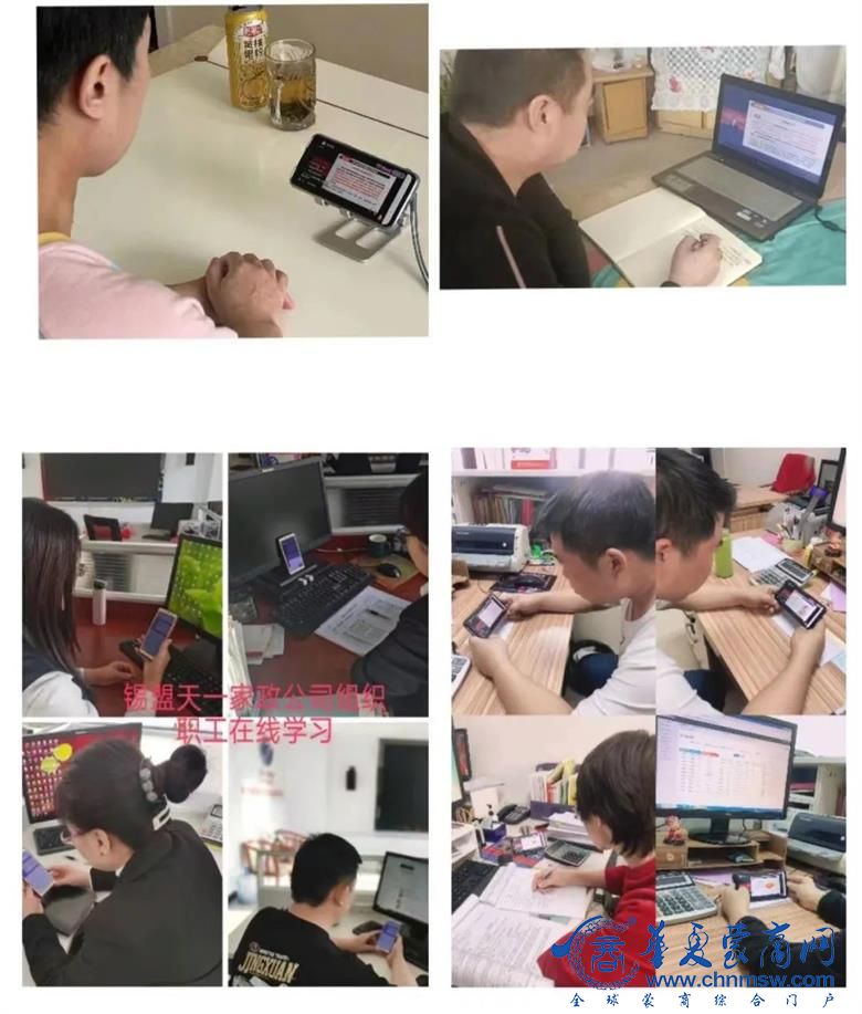 微信图片_20230216122433.jpg
