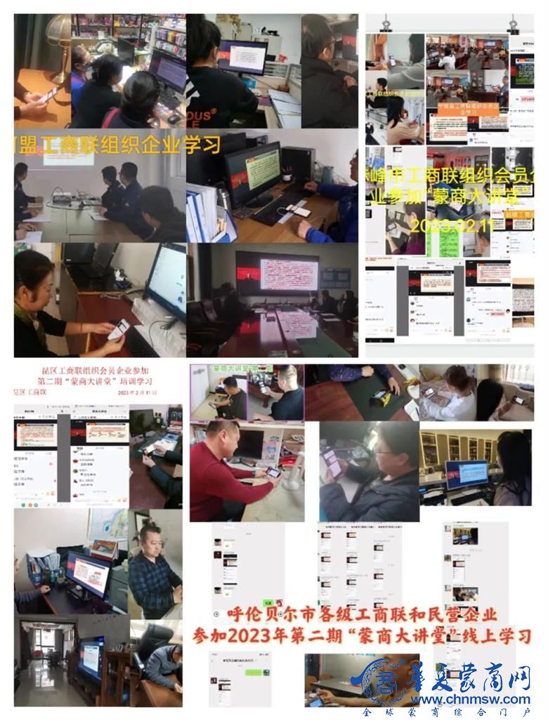 微信图片_20230216122426.jpg