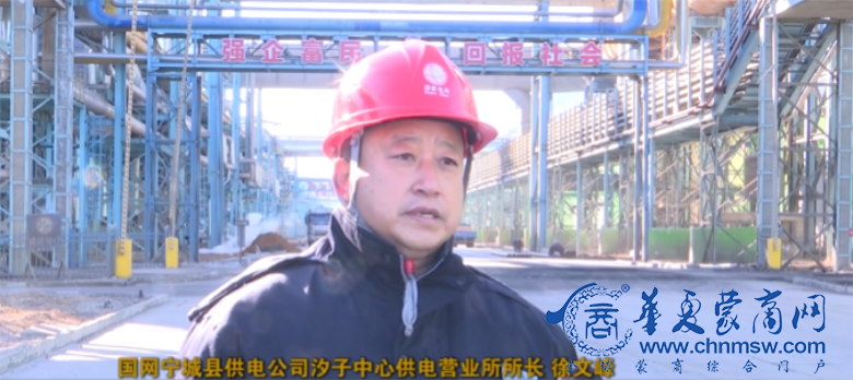 微信图片_20230216130313.png