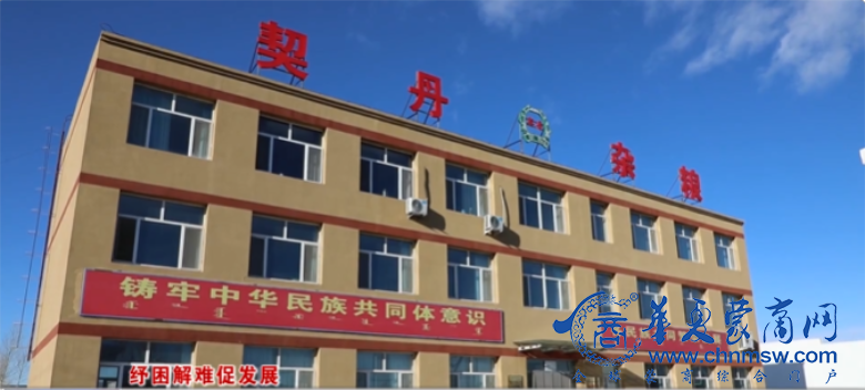 微信图片_20230216130316.png