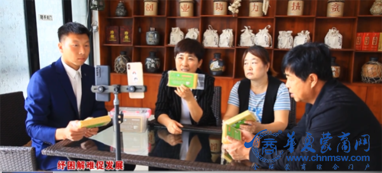 微信图片_20230216130318.png