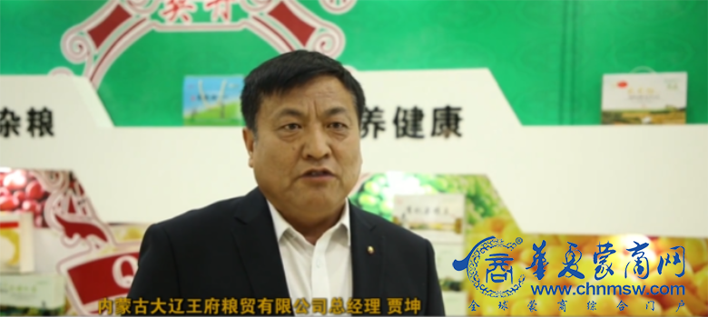 微信图片_20230216130324.png