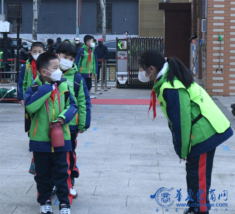 微信图片_20230227161140.png